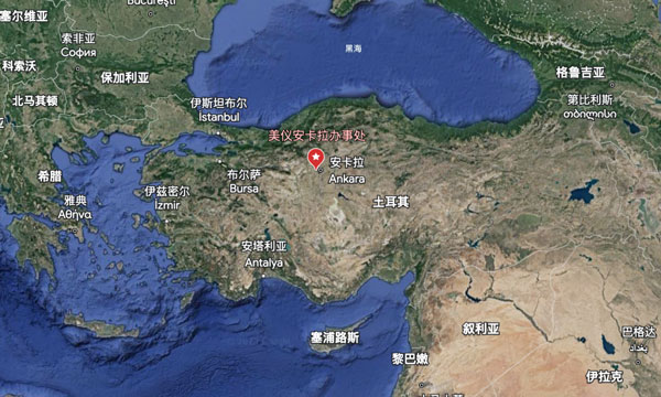 安卡拉，我們來(lái)了！